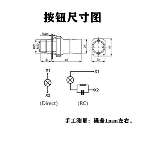 Kenida LA167-B2-BW/Z 3161/3361/3462 Металлический сброс сброса