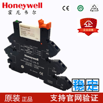 Honeywell SR-1C-AD24V-S-E-PSR-24-EH-DC24V ultra-thin electromagnetic relay module