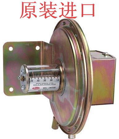 American dwyer Dewer 1640-1 pressure difference switch differential pressure switch