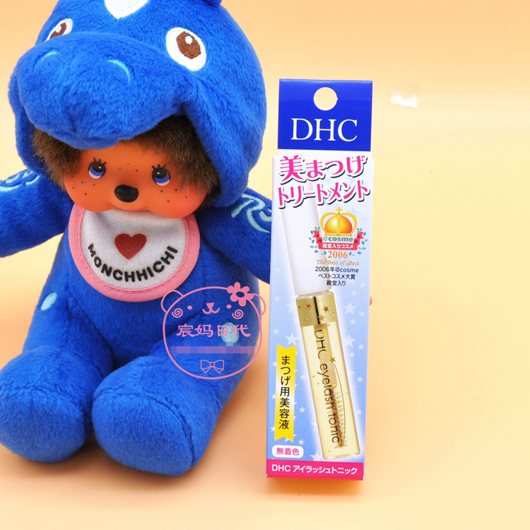 Chất lỏng tăng trưởng tại chỗ Nhật Bản DHC / Chất lỏng sửa chữa / Chất lỏng tăng trưởng Mascara 6.5ml Dài và dày chuốt mi lameila