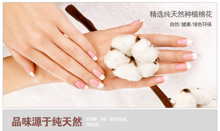 Gilet fille en mélange - Ref 2071237 Image 23