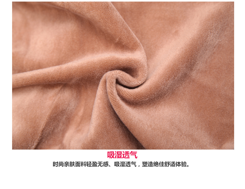 Sous-vêtement chaud jeunesse TDC002 - Ref 729673 Image 6