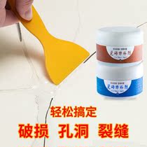 Cabinet Countertop Crack Repair Glue Cracks Repair Artificial Stone Quartz Stone Glue Stone Countertop Cracking Restores