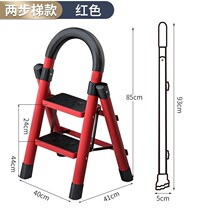  Herringbone Ladder Domestic Aluminum Alloy Thickened 2 m Multi-functional indoor folding telescopic lifting bifacial engineering stairs