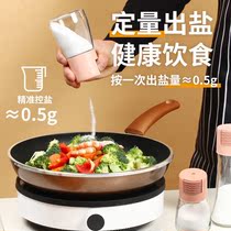 Control Salt Bottle Control Salt Theorizer Dosing salt tank Kitchen Seal measurable Sardiner Divine Instrumental Baby Zolo Bottle Press