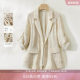 IHIMI Haimi ອອກແບບ blazer linen