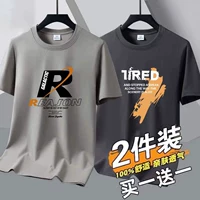 [Limited time special offer] Big R Khaki +71R dark gray