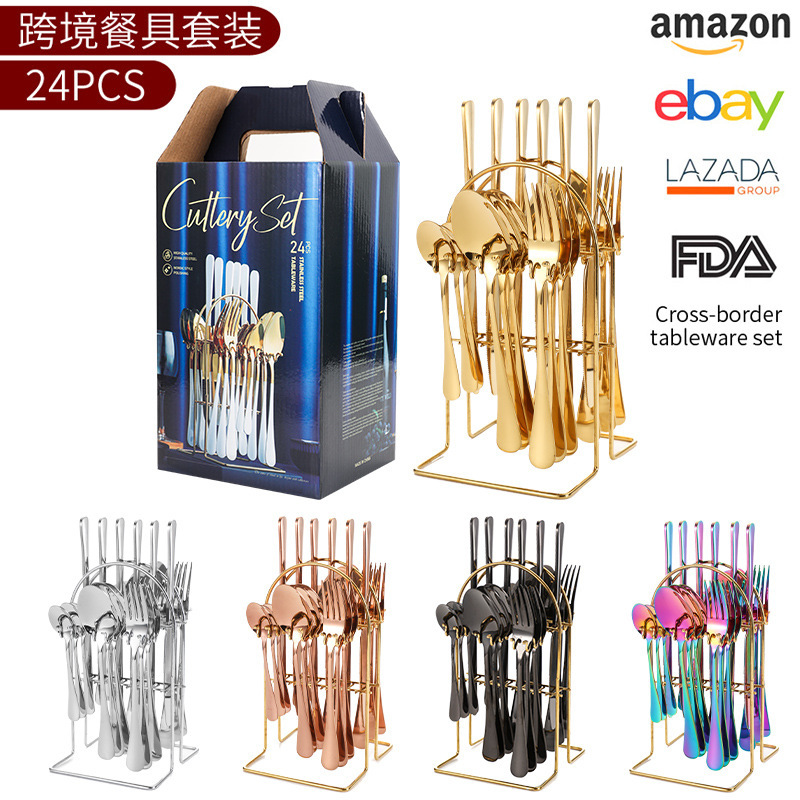 Cross-Border Amazon Noble Stainless Steel Cutlery Set Knife Fork Spoon 24-Piece Set with Hanging Box Western Tableware Set Cross-Border Amazon Noble Stainless Steel Cutlery Set Knife Fork Spoon 24-Piece Set with Hanging Box Western Tableware Set
