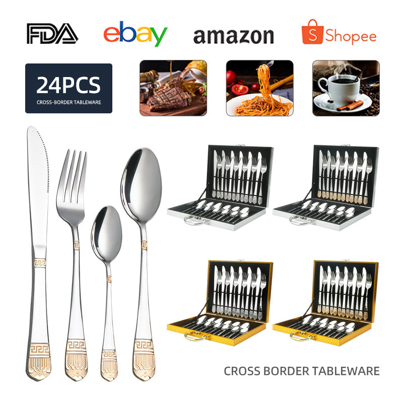 Cross-Border Amazon Stainless Steel Cutlery Wooden Box Set Gold-Plated Crown Western-Style Steak Knife, Fork, and Spoon High-End 24-Piece Set Cross-Border Amazon Stainless Steel Cutlery Wooden Box Set Gold-Plated Crown Western-Style Steak Knife, Fork, and Spoon High-End 24-Piece Set