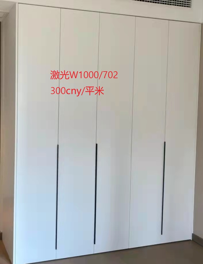 Austrian imported EGGER cabinet wardrobe door Wenxin laser banding double veneer homages good