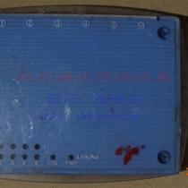 Various network hubs 5-mouth HUB can catch the bag 10M Hubble Used