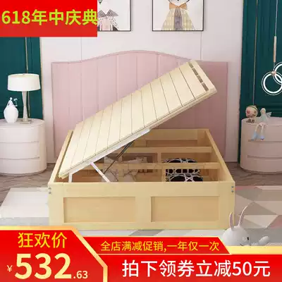 Solid Wood high Box storage bed tatami bed frame air pressure bed single double bed body without bedside collapse rice belt box