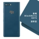 BlackBerry Key2-Dodge Blue