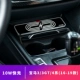 BMW 3 Series/3GT/4 Series Mid-Term-10W