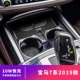 Bmw, 2019, 10W