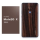 Mate20x-Rosewood