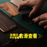 Apple, элитный ультратонкий чехол для телефона XS Max, iphone x, бизнес-версия