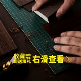 默恋 Samsung Note8 мобильный телефон S10 S10E S10PLUS + Note7 Note10 Note10 + 5G защитная пленка с твердым деревом Гидравлическая задняя мембрана задняя мембрана цвет обратный удар задней части