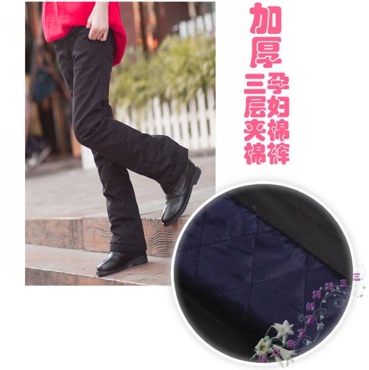 Thickened maternity pants Three-layer maternity warm pants Autumn and winter maternity pants Maternity belly pants Maternity cotton pants