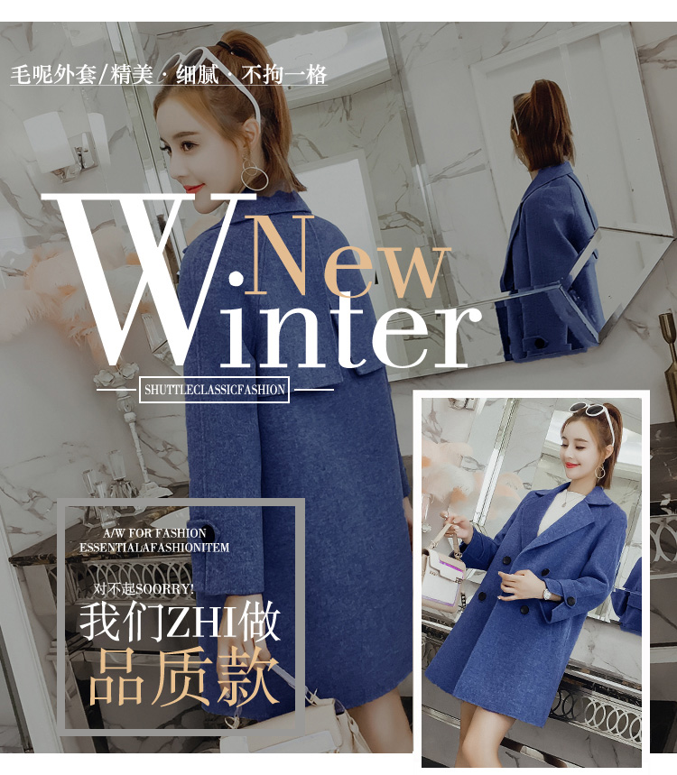 Áo khoác len nữ chống mùa thu đông 2018 Phiên bản thời trang mới của Hàn Quốc là áo len cashmere mỏng và dài áo khoác dáng dài nữ