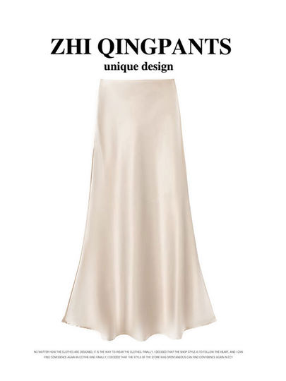 拉夏贝尔丝绸缎面半身裙女秋冬白色醋酸长裙垂感半裙包臀鱼尾裙子