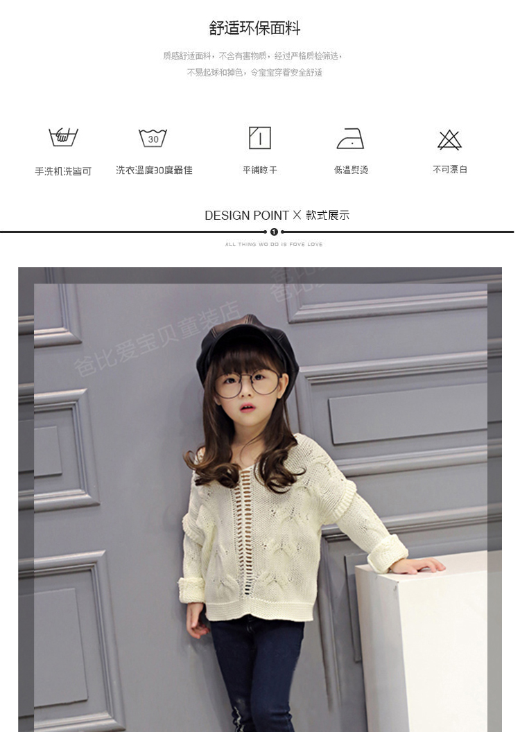 Quần áo trẻ em mới cho bé gái dày cộng với quần jean nhung quần legging mùa thu và quần mùa đông quần chân quần áo trẻ em