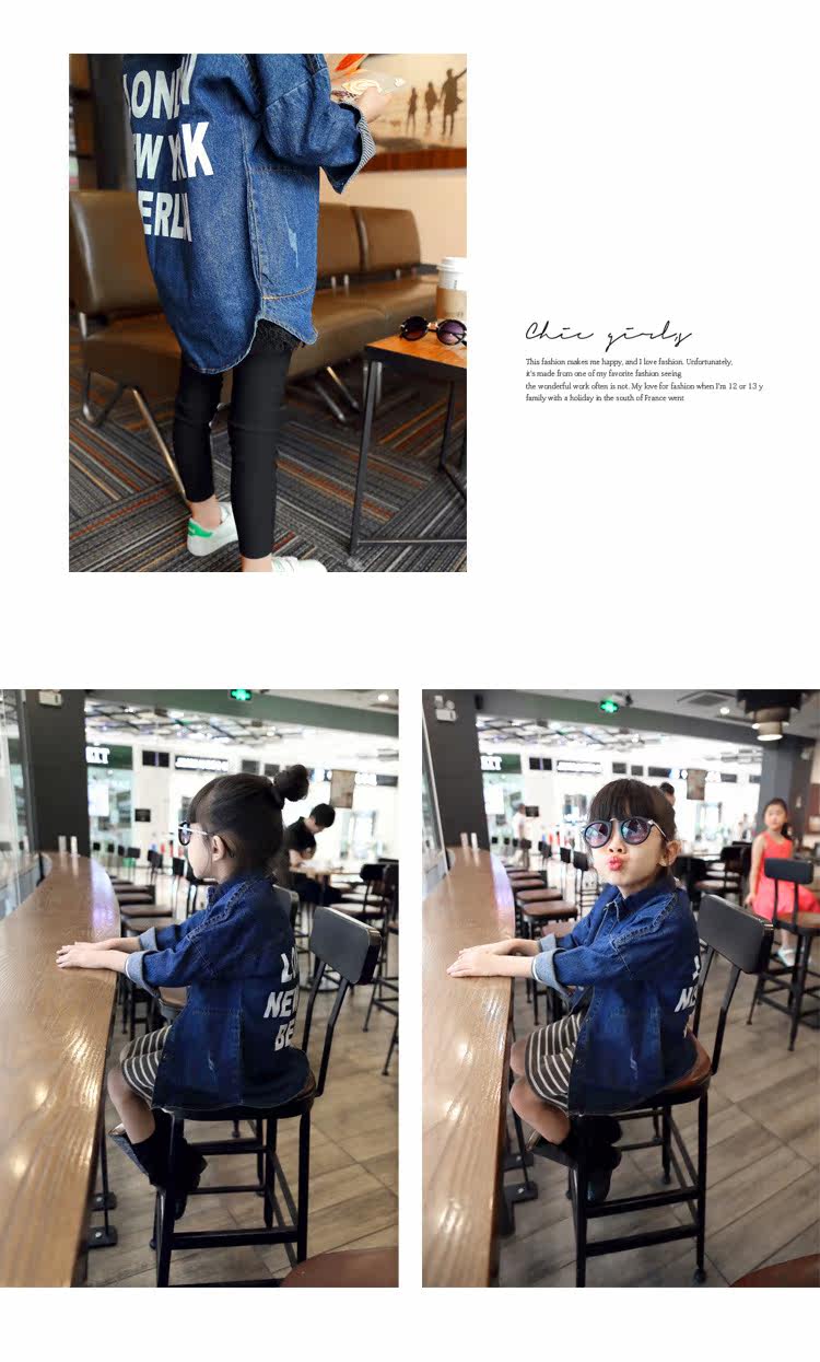 Chemise fille à manche longue en toile - Ref 2084964 Image 5