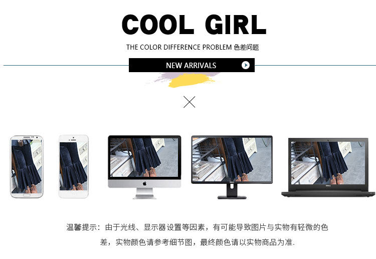 Осенний модный трендовый приталенный комбинезон, детские штаны, бархатные штаны-клёш, 2019, детская одежда, в корейском стиле 墨墨哒 