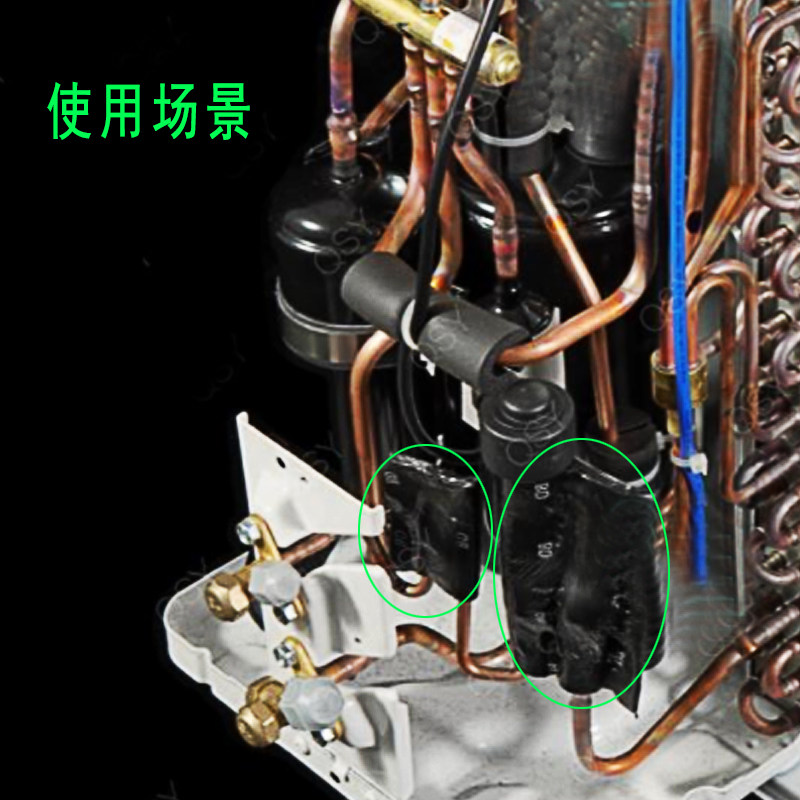 Rubber vibration damping sheet for air conditioner refrigerator compressor - Butyl Sound Deadening Mat 2