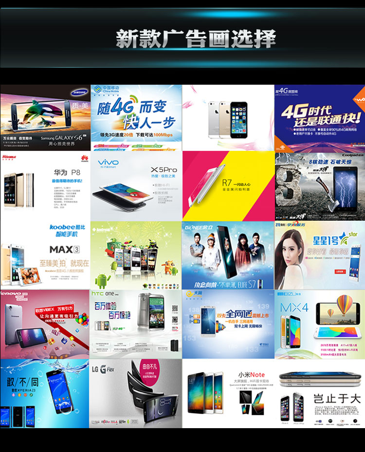 Support téléphone portable - Ref 1357622 Image 26