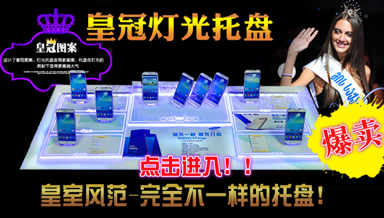 Support téléphone portable - Ref 1357622 Image 6