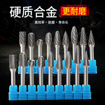 Letter artificial carbide rotary filing tungsten steel grinding head metal woodworking root carving electric pneumatic 6mm3mm suit