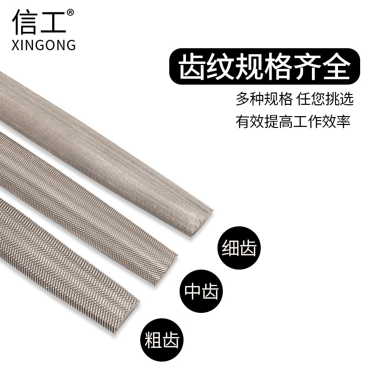 飞箭无柄锉刀:6寸到12寸,你的模具打磨神器!-钳工锉-淘宝好物网