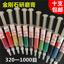 Red Bull Diamond Grinding Cream Jade Emerald Metal Die Cutter Mirror Polished Paste Diamond Sandstone