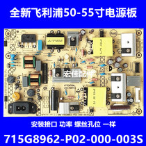 Philips 50PUF6112 T3 Power board 6132 92 Backlight high voltage 715G8962-P02-000-003S