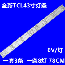 TCLL43P1A-F L43F1B Light Bar 4C-LB4308-ZM02J 01JF3800A D43A810 Light Bar