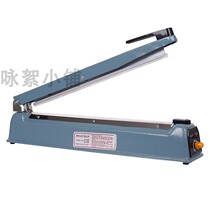 PFS-400I type hand press sealing machine household packaging machine tea plastic bag moon cake sealing machine