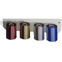 Special hot stamping machine for Bubble Bag bag 55mm * 100 m tea gown with electrochemical aluminum