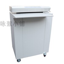 425 cardboard expansion cutting machine transport filler green environmental protection online shop dedicated