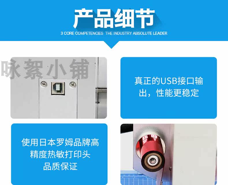 Резак 8025数码烫金机,全自动小型无版烫金机,无需制版,直接打印皮革烫 OTHER