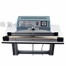 FRE 600 simple foot instant sealing machine quick sealing machine tea bag food bag packaging sealing