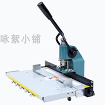 New punching machine TOP-1 manual punching machine with mobile platform