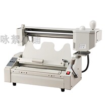 Rongda glue machine JB-2 glue machine small manual wireless desktop desktop hot melt machine
