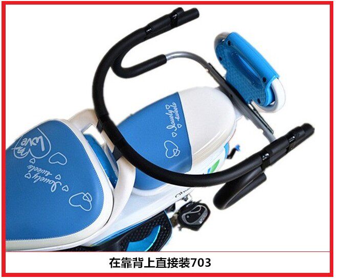 siège enfants pour vélo - Ref 2440692 Image 11