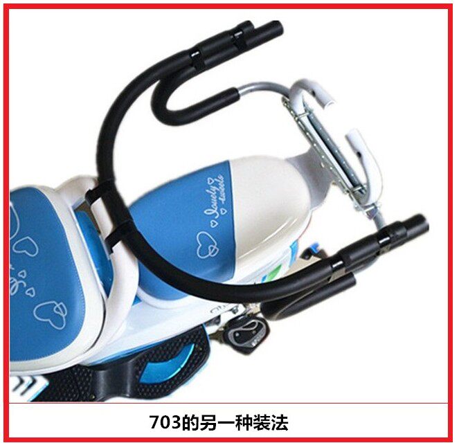 siège enfants pour vélo - Ref 2440692 Image 12