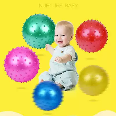 Sensory integration Particle massage ball Children's training hand grasping ball equipment Tactile early education Sports fitness household toy thorn ball