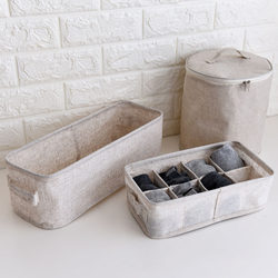Japanese Wabi-Sabi Style Fabric Storage Basket Large Unprinted Wardrobe Intimates Socks Bag Cloakroom Storage Box