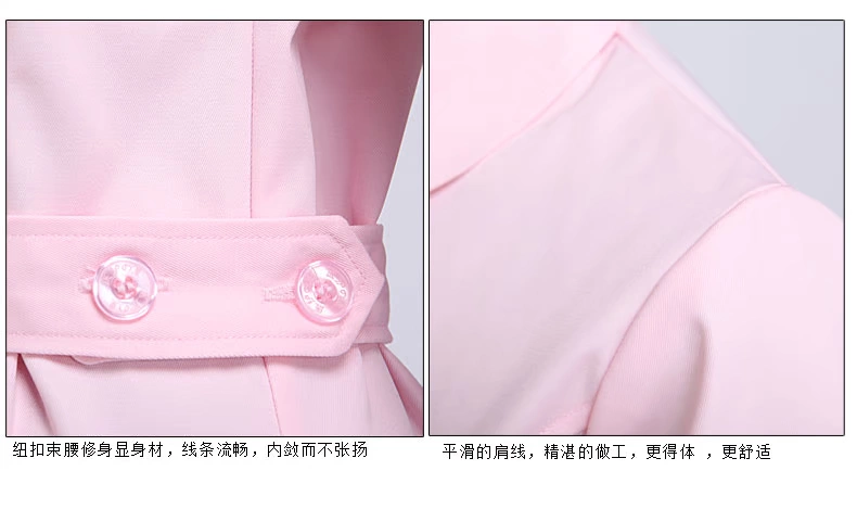 Uniforme infirmière YIHUZIXING - Ref 1862527 Image 22