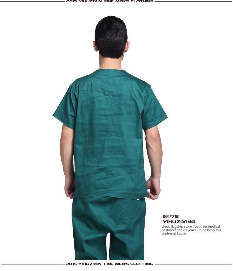 Tenue infirmière YIHUZIXING - Ref 1857584 Image 20