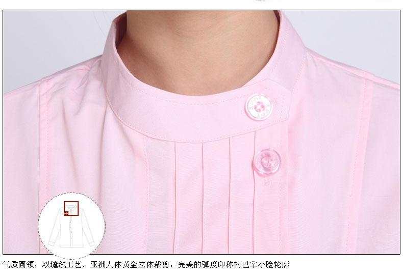 Uniforme infirmière YIHUZIXING - Ref 1860456 Image 20